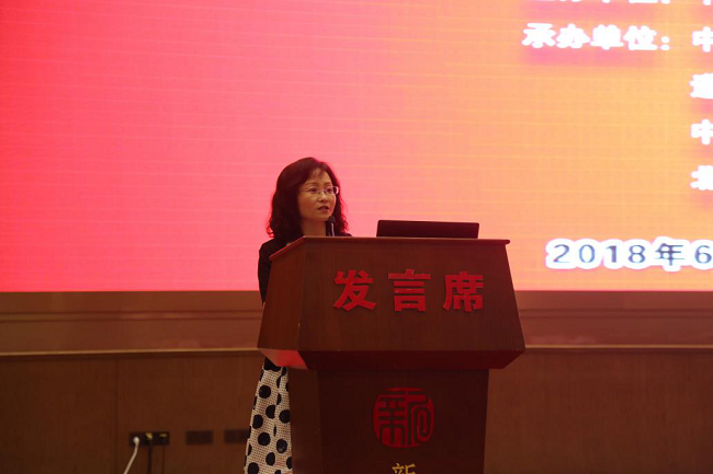 中国中医药研究促进会治未病与亚健康分会成立大会在中国遵义市成功举办图片4