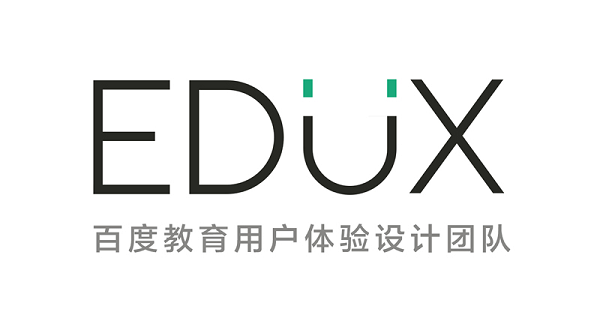 专访百度EDUX负责人，用户体验专家-狄涛 图4