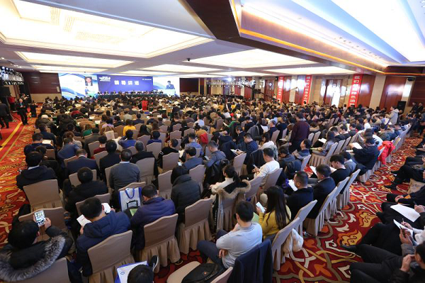 2018-2019节能服务产业年度峰会在京召开 图1