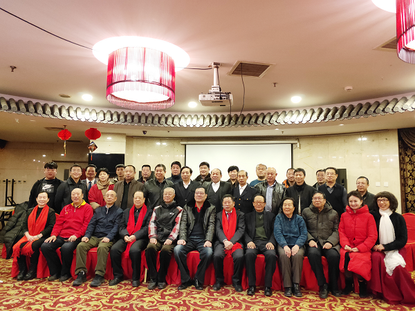 2019年第13届中国田园综合体+美丽乡村特色小镇 产业发展高峰论坛在京举行 图9