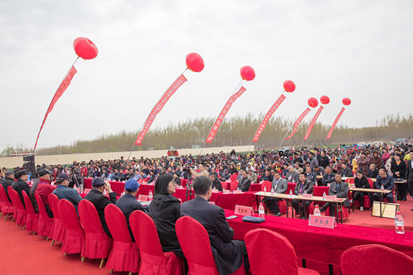 第15届中国田园综合体+美丽乡村特色小镇产业发展高峰论坛在山东举行 图13