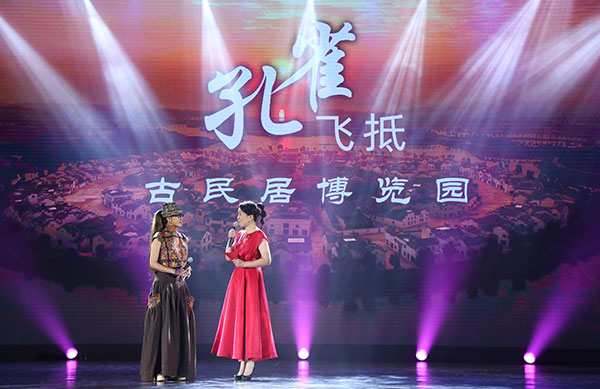 杨丽萍携舞剧《十面埋伏》入驻蚌埠“白族民居园” 图5